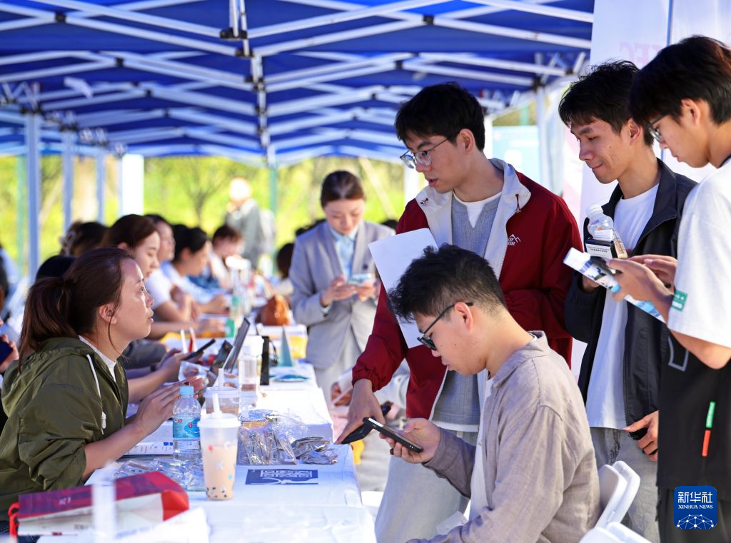 精选海量全球体育赛事资讯，一手掌握内容，乐鱼与你一同发现更多精彩。 - 乐鱼